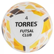 Мяч футзальный TORRES Futsal Club, размер 4, 10 панелей, PU, 4 подкладочных слоя, гибридная сшивка, цвет белый/желтый./В упаковке шт: 1