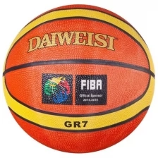 Баскетбольный мяч Junfa 24 см.
