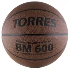 Мяч баскетбольный Torres "BM600" размер 6, тёмно-оранжевый/черный (B10026)