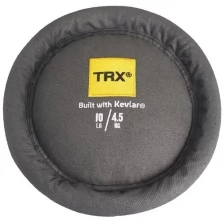 Диск-утяжелитель с ручками TRX Kevlar, 4.54 кг