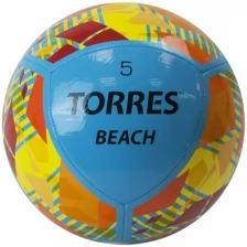 Мяч футбольный TORRES Beach FB32015, р.5, для пляж. футбола, 10 пан, TPU, машинная сшивка ив,сине-оранжевый