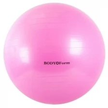 Мяч гимнастический BF-GB01 (26") 65 см. Синий