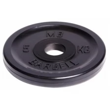 Диск олимпийский "Barbell" d 51 мм чёрный 5,0 кг